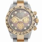 ロレックス コスモグラフ デイトナ 8Pダイヤ 116503NG ブラックシェル 未使用 メンズ 腕 ...