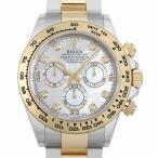 ロレックス コスモグラフ デイトナ 8Pダイヤ 116503NG ホワイトシェル 未使用 メンズ 腕 ...