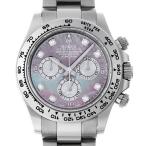 ロレックス コスモグラフデイトナ 8Pダイヤ 116509NG ブラックシェル ランダムシリアル 未 ...