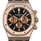 �I�[�f�}�s�Q ���C�����I�[�N �N���m�O���t 26331OR.OO.D821CR.01 ���g�p �����Y �r���v