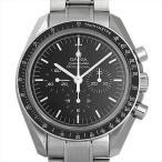 オメガ スピードマスター プロフェッショナル ムーンウォッチ クロノグラフ 311.30.42.30 ...