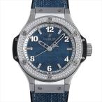 ウブロ ビッグバン ジーンズ ダイヤモンド 日本限定 361.SX.2710.NR.1104.JEANS 未使用 レディース 腕時計