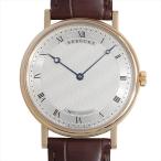 ブレゲ クラシック 5157BA/11/9V6 未使用 メンズ 腕時計