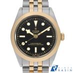 チューダー ブラックベイ39 S&G 796