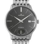 Yahoo! Yahoo!ショッピング(ヤフー ショッピング)ユンハンス マイスター クラシック 027/4511.44 中古 メンズ 腕時計