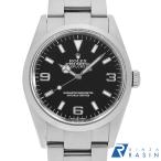 GINZA RASIN ヤフー店の114270を見る