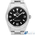 GINZA RASIN ヤフー店の114270を見る