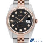 GINZA RASIN ヤフー店の116231Gを見る