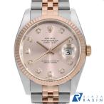 ロレックス デイトジャスト 10Pダイ�