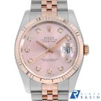 ロレックス デイトジャスト 10Pダイ�