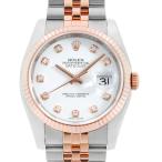 ロレックス デイトジャスト 10Pダイ�
