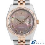 ロレックス デイトジャスト 116231NR 