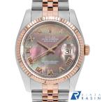 ロレックス デイトジャスト 116231NR ブラックシェル ローマ D番 中古 メンズ 腕時計 1FWYROAU0211