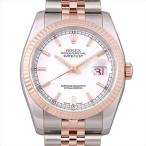 ロレックス デイトジャスト D番 116231 ホワイト/バー 中古 メンズ 腕時計