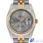 ロレックス デイトジャスト 116233 グ