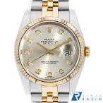 ロレックス デイトジャスト 10Pダイ�