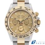 ロレックス コスモグラフ デイトナ 