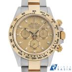 ロレックス コスモグラフ デイトナ 