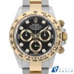 ロレックス コスモグラフ デイトナ 