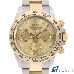 ロレックス コスモグラフ デイトナ 