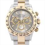 ロレックス コスモグラフ デイトナ 116503 グレー 中古 メンズ 腕時計