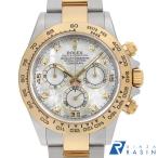 ロレックス コスモグラフ デイトナ 