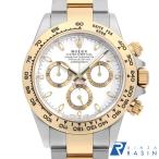 ロレックス コスモグラフ デイトナ 