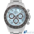 ロレックス コスモグラフ デイトナ 116506 アイスブルー アラビア ランダム番 中古 メンズ 腕時計 10NZROAU2036