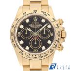 ロレックス コスモグラフ デイトナ 