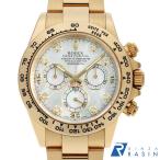 ロレックス コスモグ�