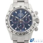 ロレックス コスモグラフ デイトナ 