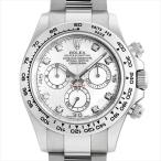 SALE ロレックス コスモグラフ デイトナ 8Pダイヤ 116509NG ホワイトシェル ランダム ...