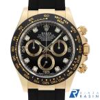 ロレックス コスモグラフ デイトナ 