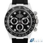 ロレックス コスモグラフ デイトナ 