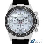 ロレックス コスモグラフ デイトナ 