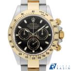 ロレックス コスモグラフ デイトナ 