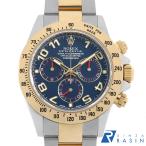 GINZA RASIN ヤフー店の116523を見る