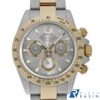 ロレックス コスモグラフ デイトナ 