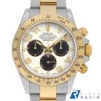 GINZA RASIN ヤフー店の116523を見る