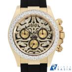 GINZA RASIN ヤフー店の116588TBRを見る