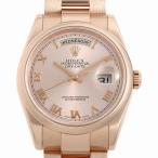 80sファンシー Rolex Phillips Watches Online Auction: The Hong Kong