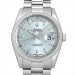 ロレックス デイデイト 118206 アイスブルー/バー D番 中古 メンズ 腕時計