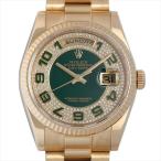 ロレックス デイデイト パヴェダイヤ ランダムシリアル 118238 グリーン/アラビア 中古 メン ...