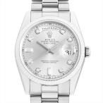 ロレックス デイデイト 8Pラウンド/2Pバケットダイヤ 118239A グレー P番 中古 メンズ ...