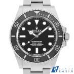 GINZA RASIN ヤフー店の124060を見る