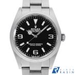 GINZA RASIN ヤフー店の124270を見る