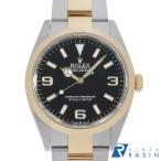 ロレックス エクスプローラー36 12427