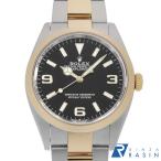 ロレックス エクスプローラー36 12427