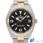 GINZA RASIN ヤフー店の124273を見る