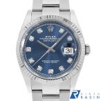 ロレックス デイトジ